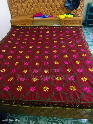 Large Nakshi Kantha