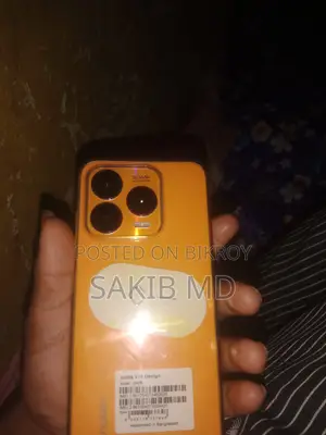 Nubia V70 (Used)