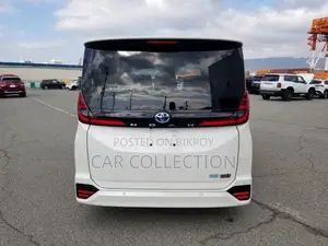 Toyota Noah S-Z 2022