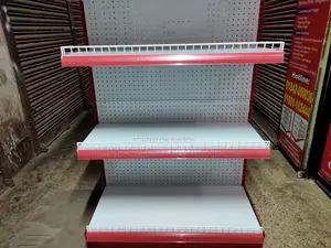A to Z Super Shop আপনার সুপার শপের সব কিছু আমরা সাপ্লাই দিয়ে থাকি।