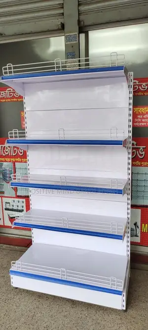 A to Z Super Shop - We supply everything for your super shop.