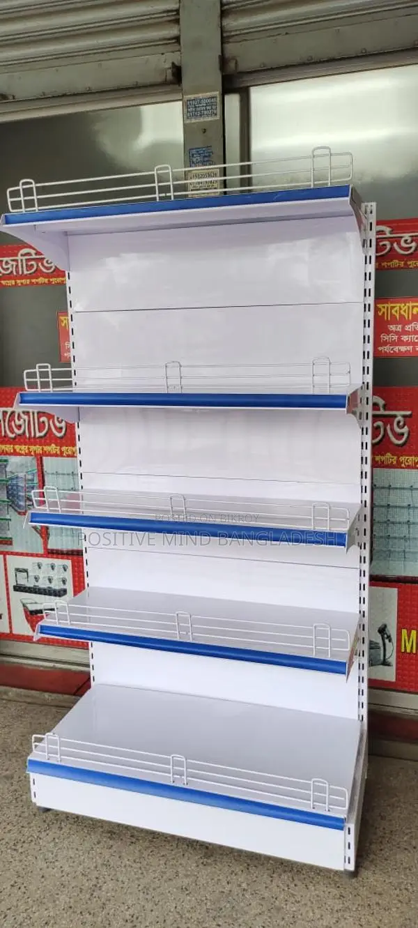 A to Z Super Shop - We supply everything for your super shop.