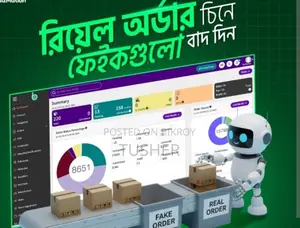 Automate Your Business Now