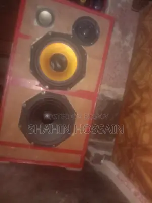 Sound Box Sell