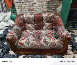Sofa for sale