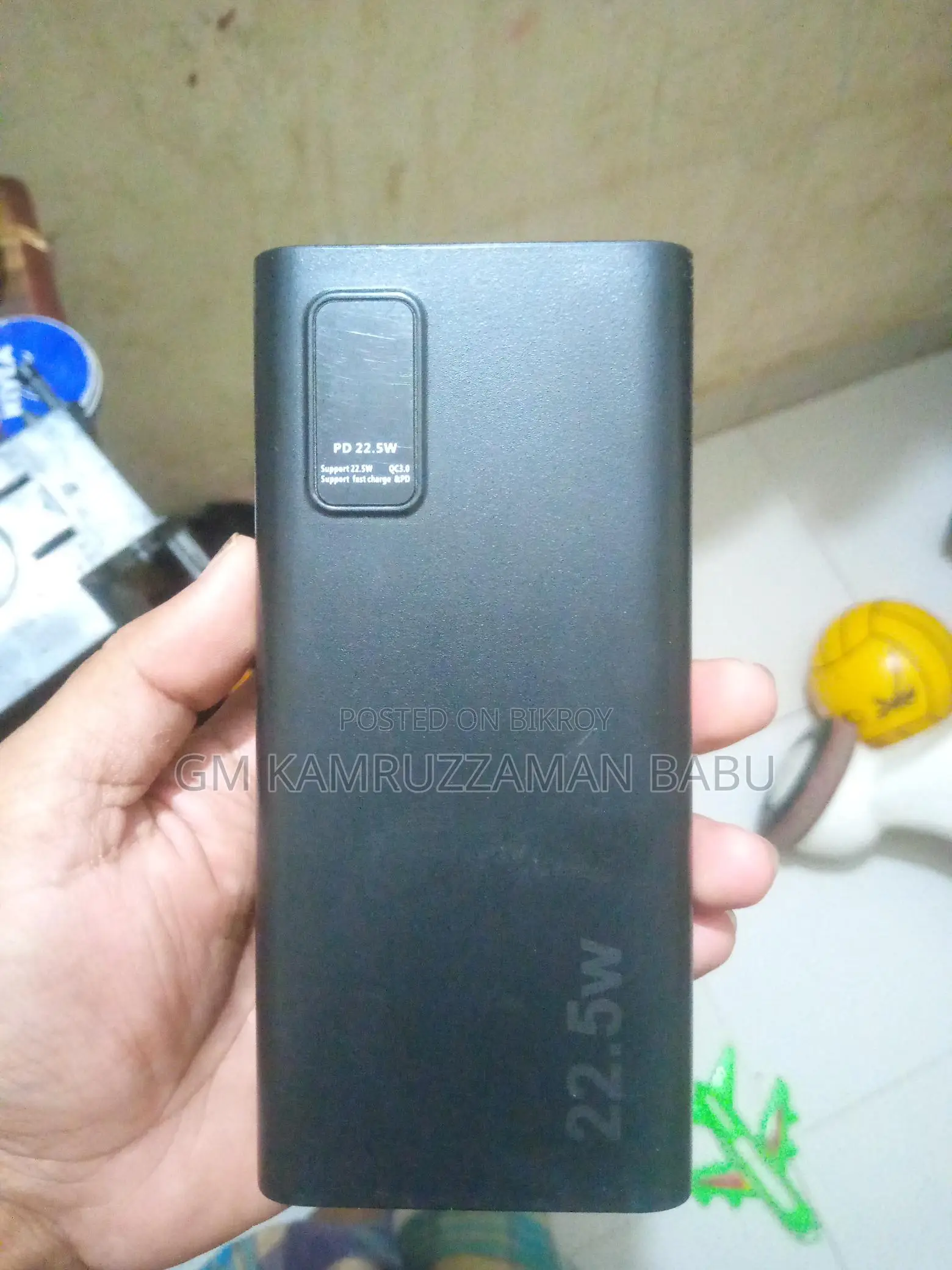 Power Bank