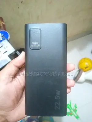 Power Bank