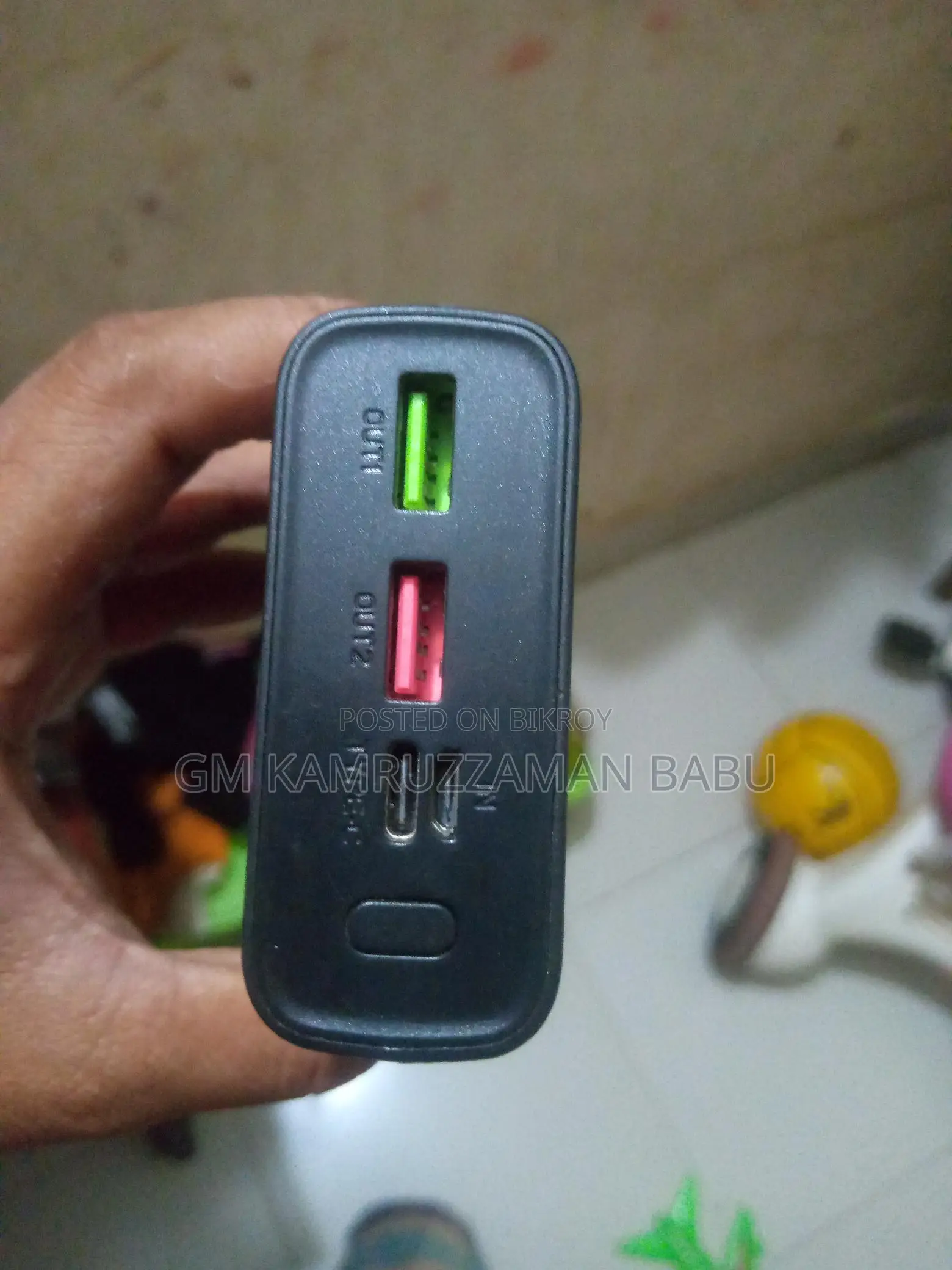 Power Bank