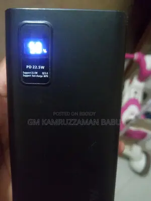 Power Bank