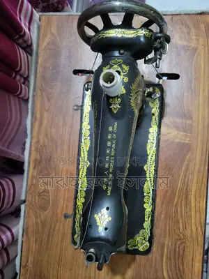 Butterfly Sewing Machine for sale.