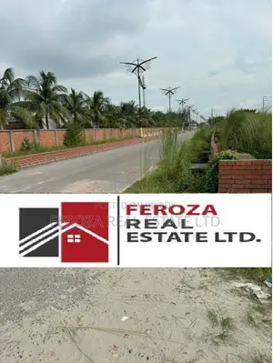 Urgent Sale Plot Block-K 10-Katha Near 300' and 200' Roads