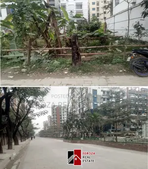 Urgent Sale Plot Block-K 10-Katha Near 300' and 200' Roads