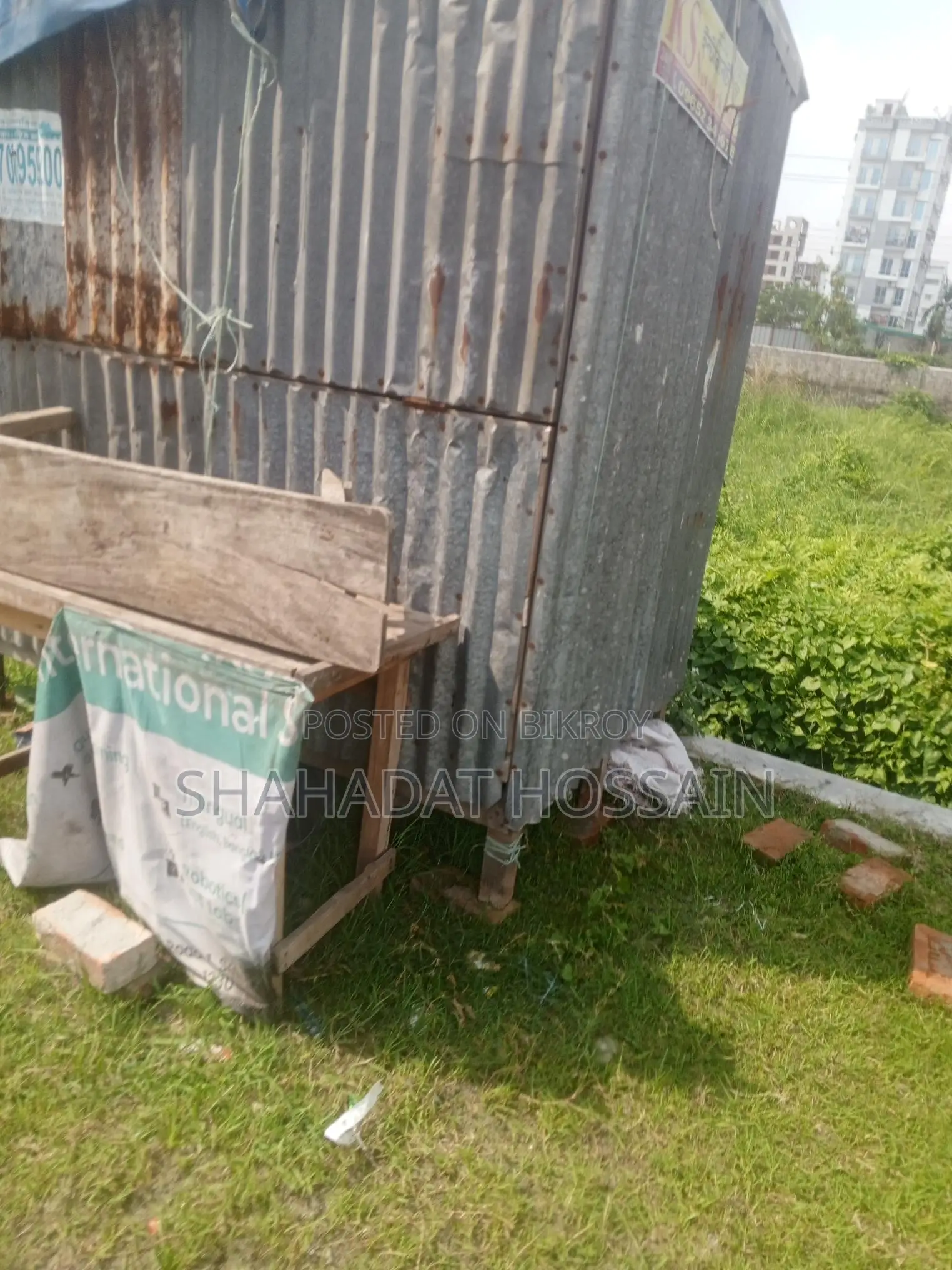 একটা টং দোকান বিক্রি করা হবে।