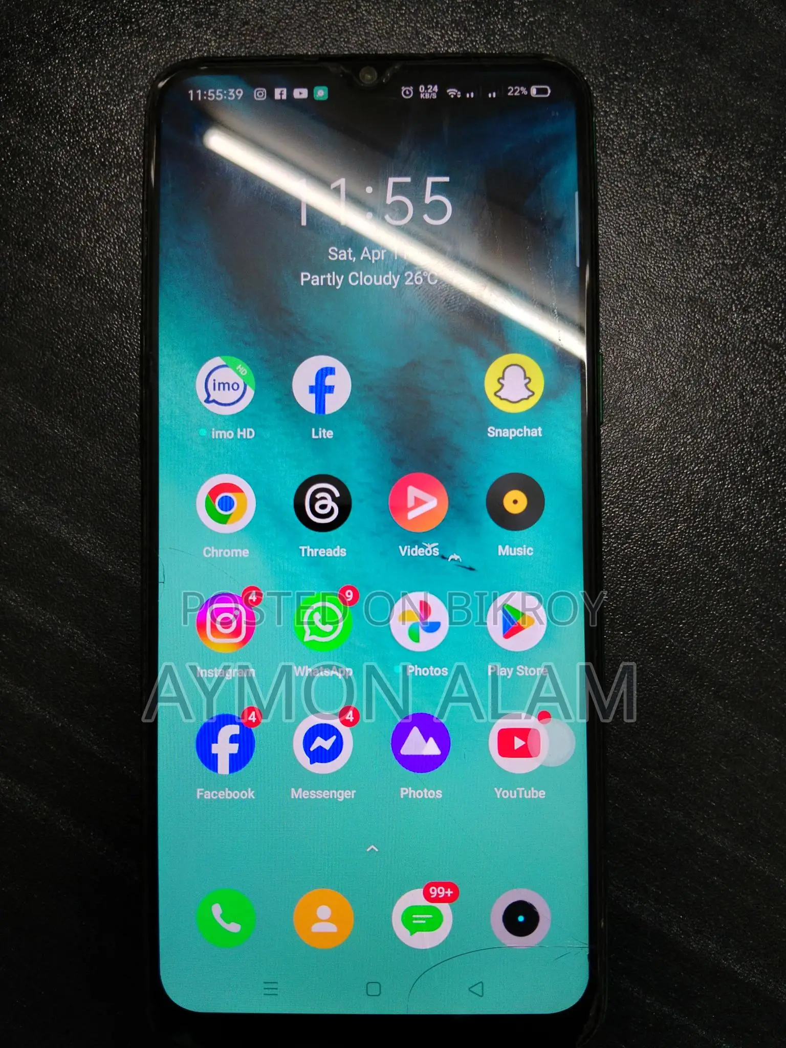 Realme 5i (ব্যবহৃত)