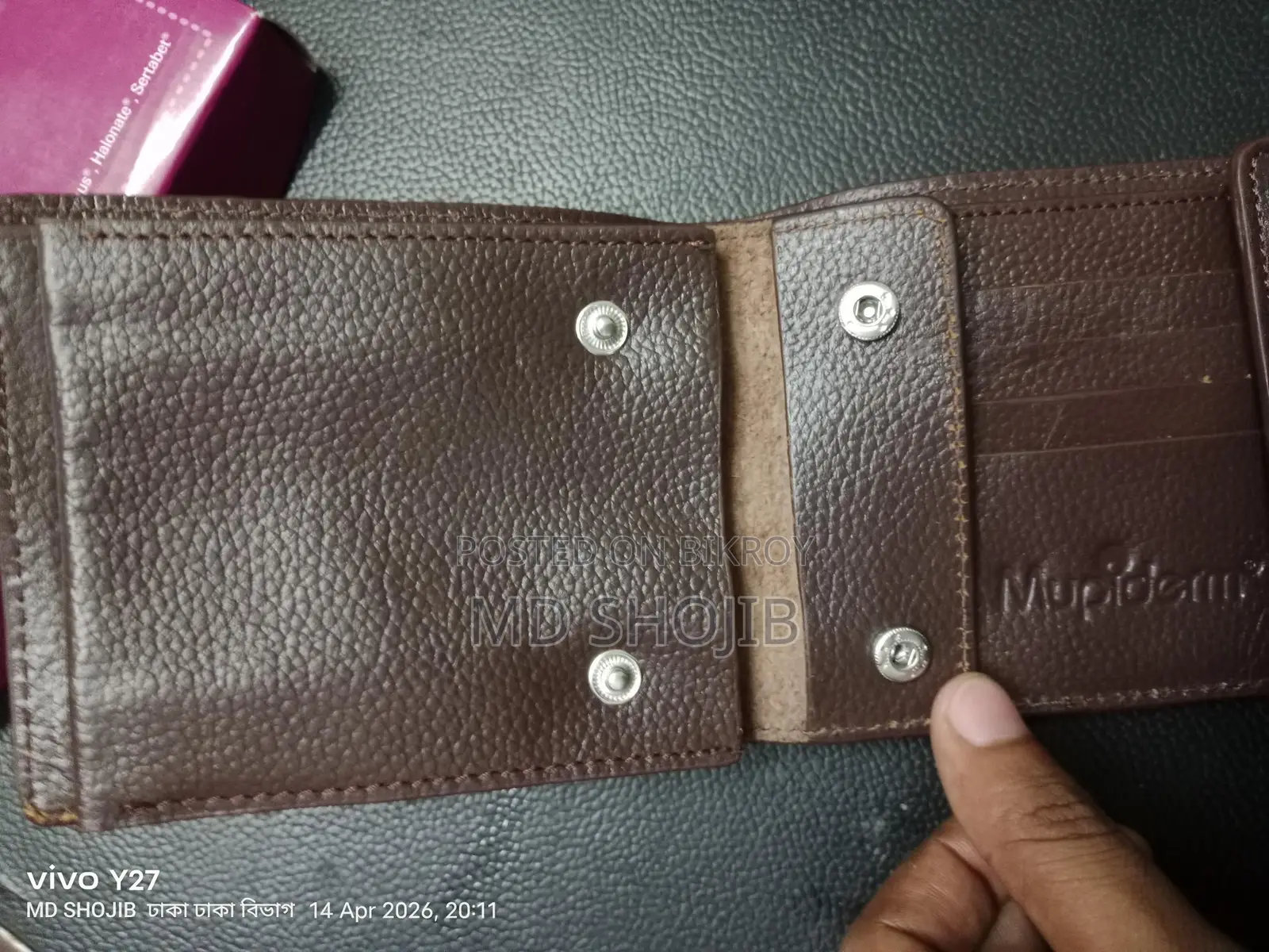 Wallet for Sale