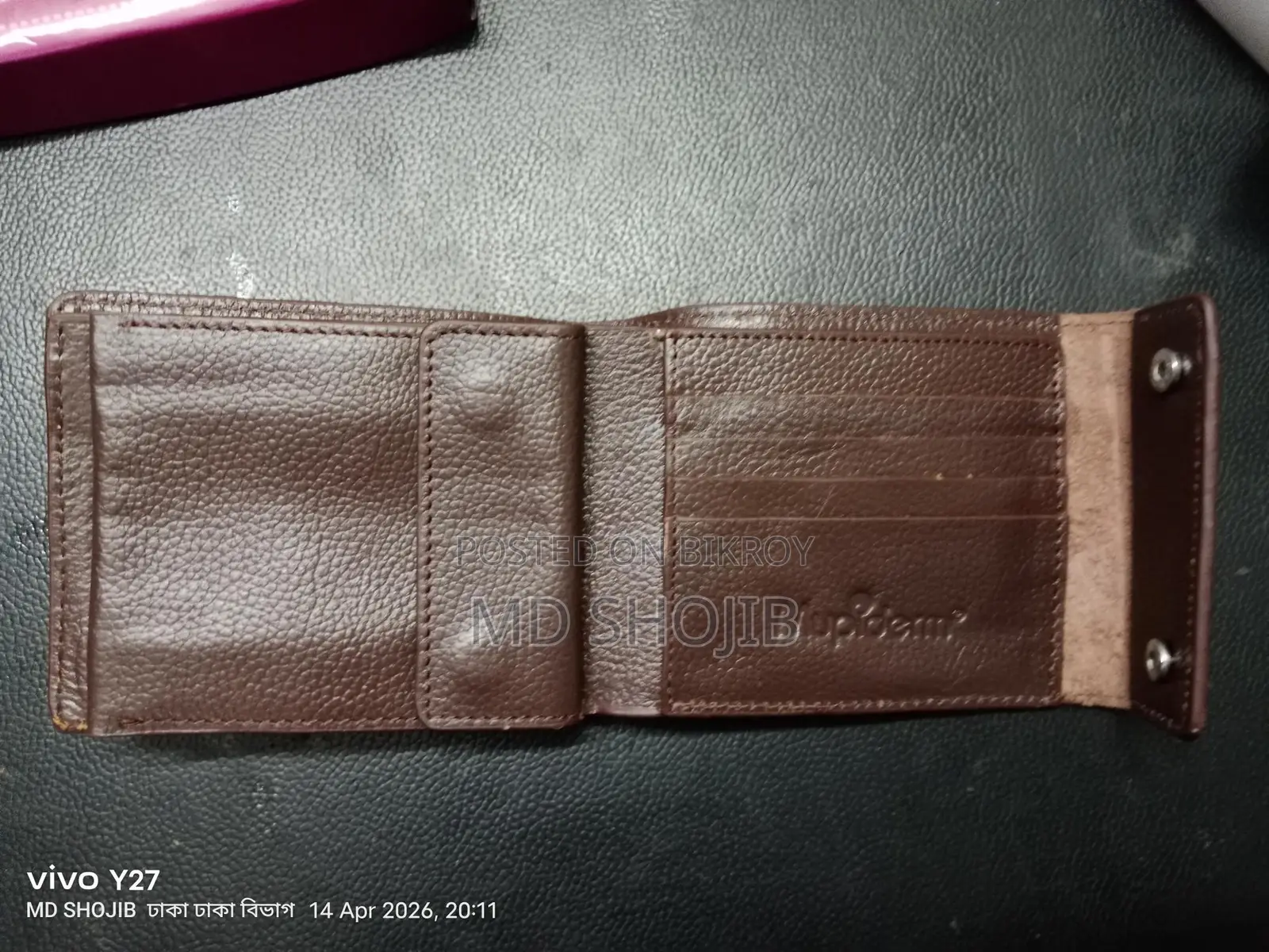 Wallet for Sale
