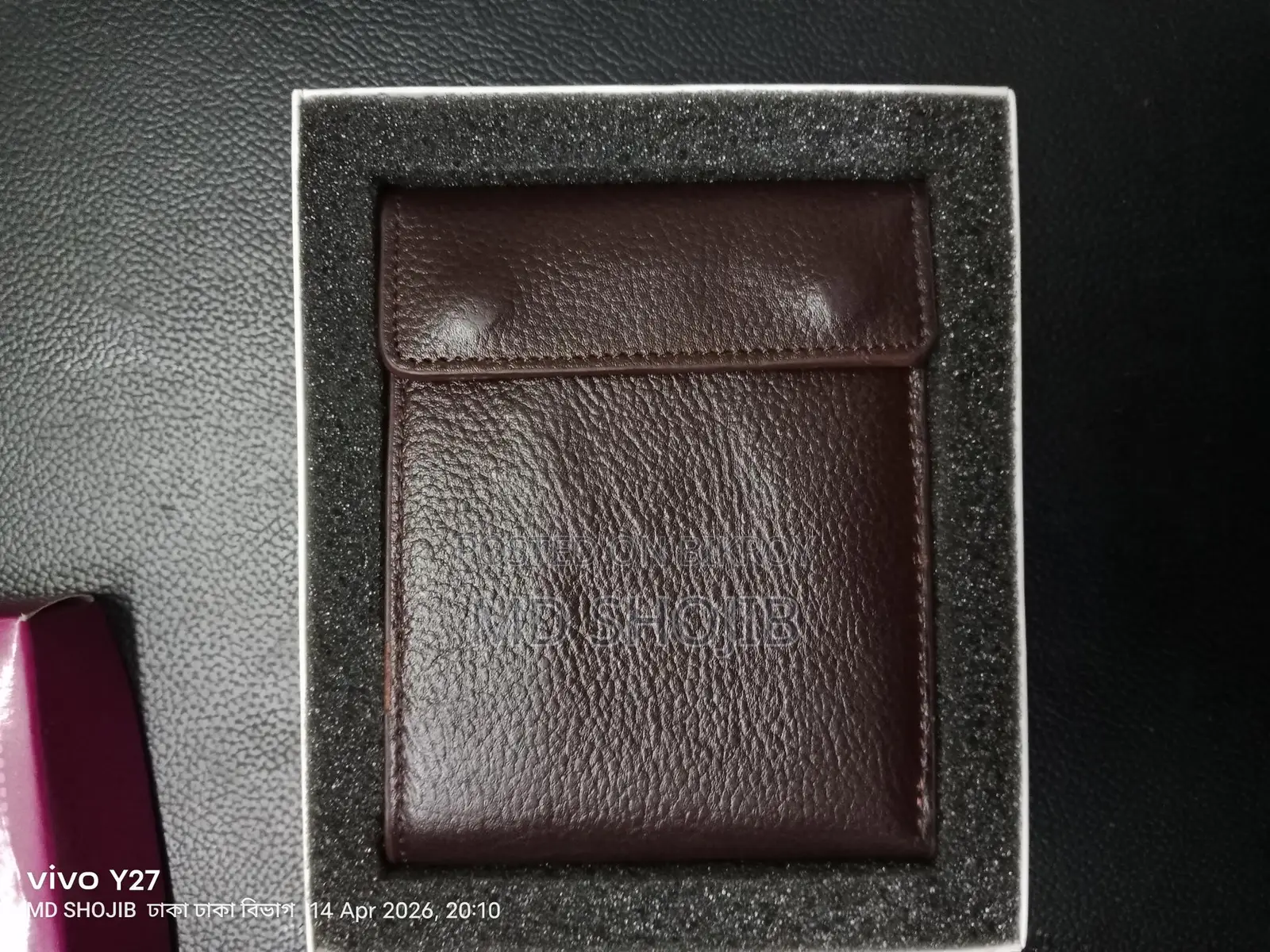 Wallet for Sale