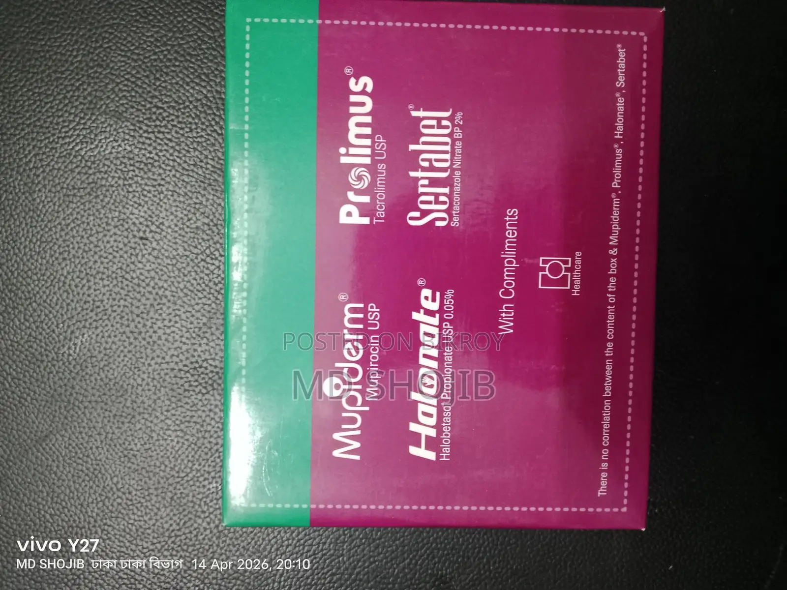 Wallet for Sale
