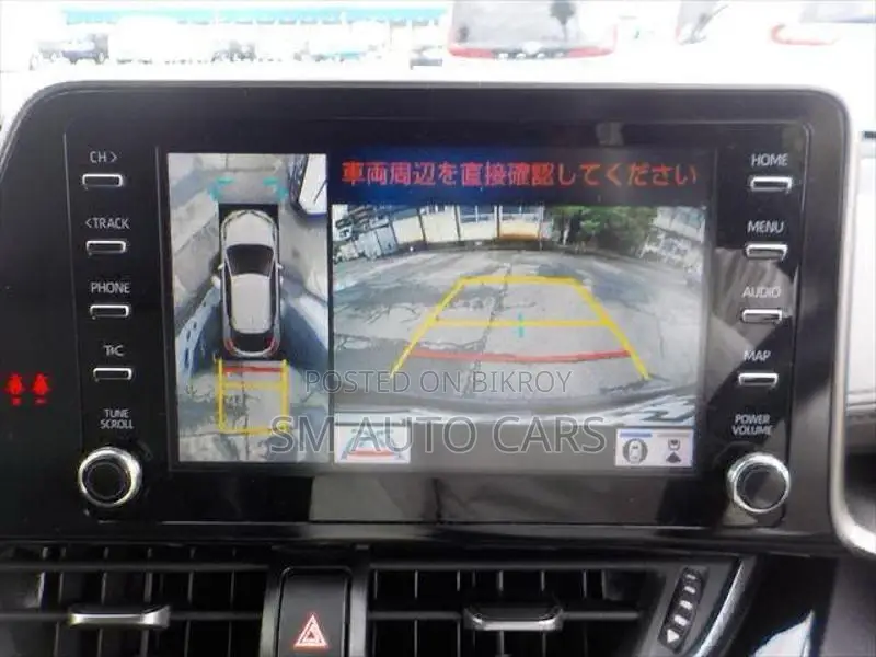 Toyota C-HR G Black 360 Camera 2020