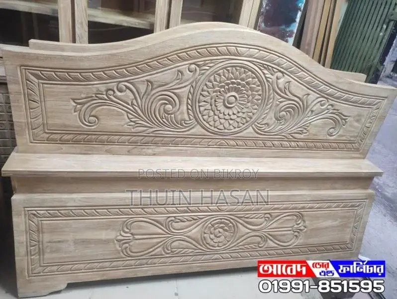 Box Bed