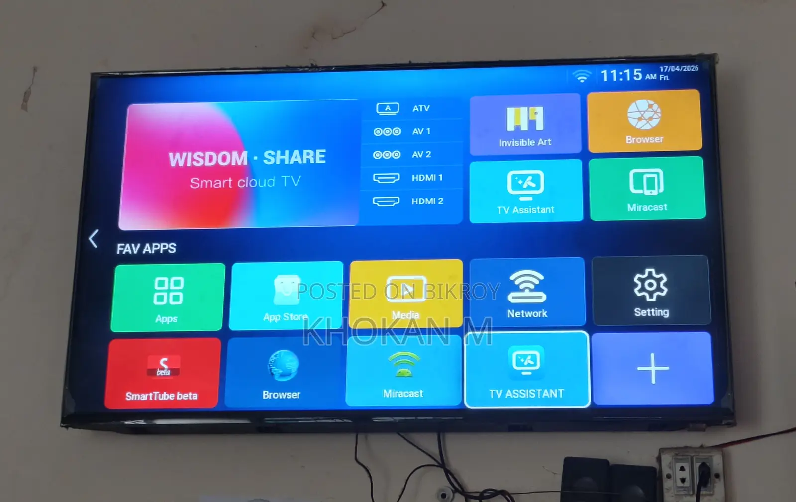 Hamim Led 43" Android TV