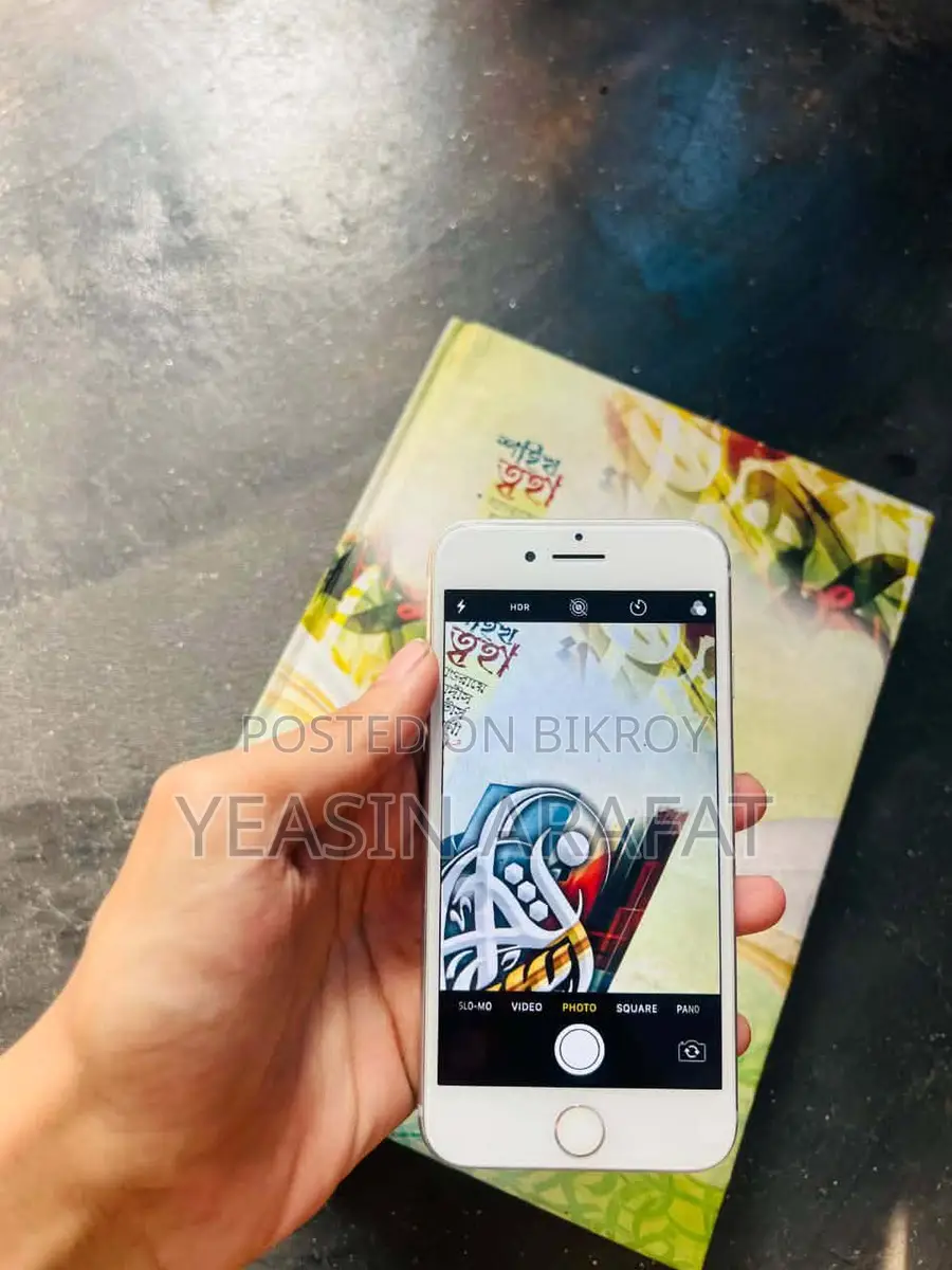 Apple iPhone 7 32 (Used)