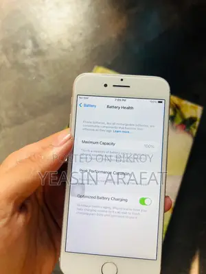 Apple iPhone 7 32 (Used)