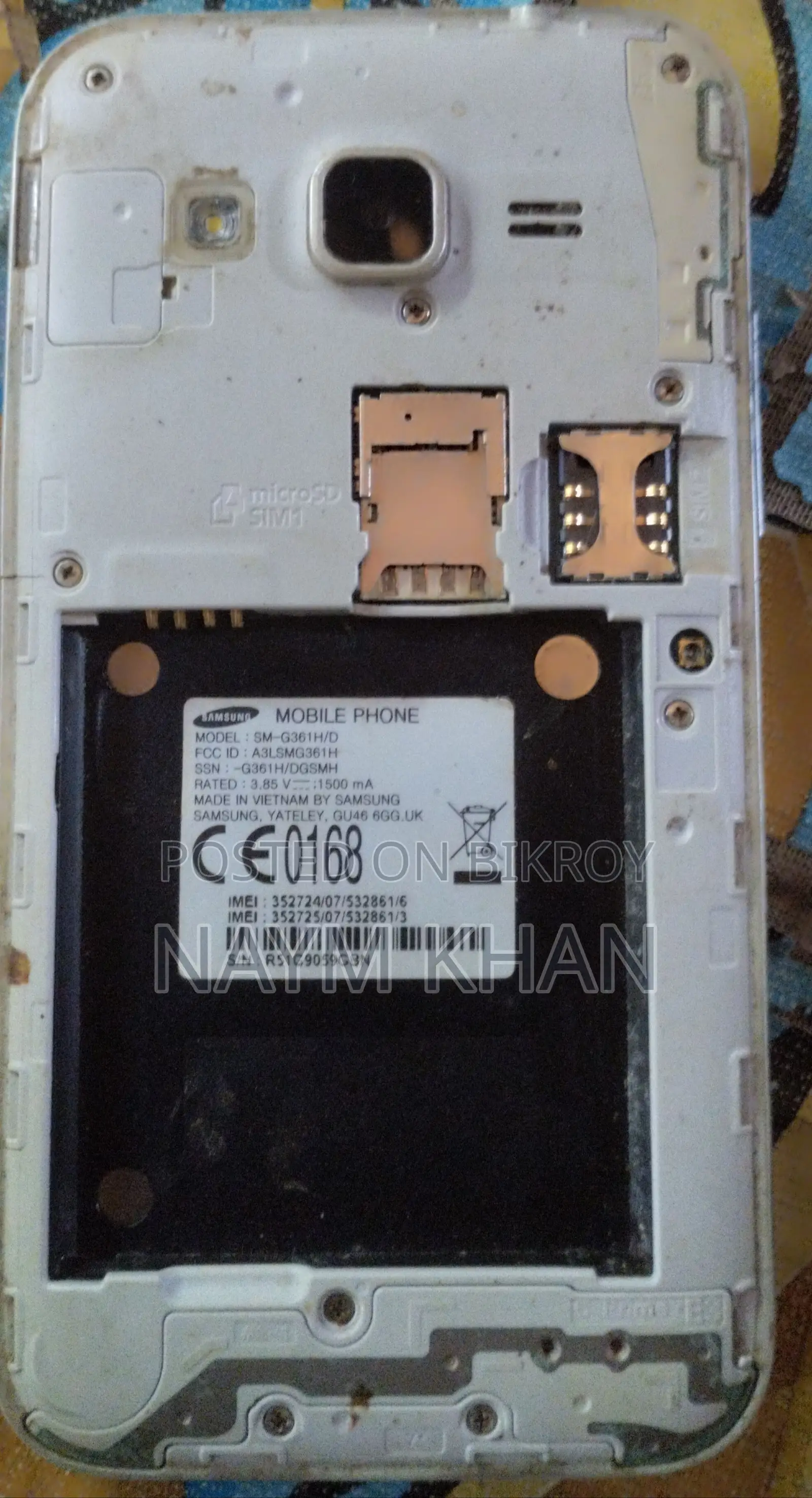 Samsung Galaxy A21s (Used)