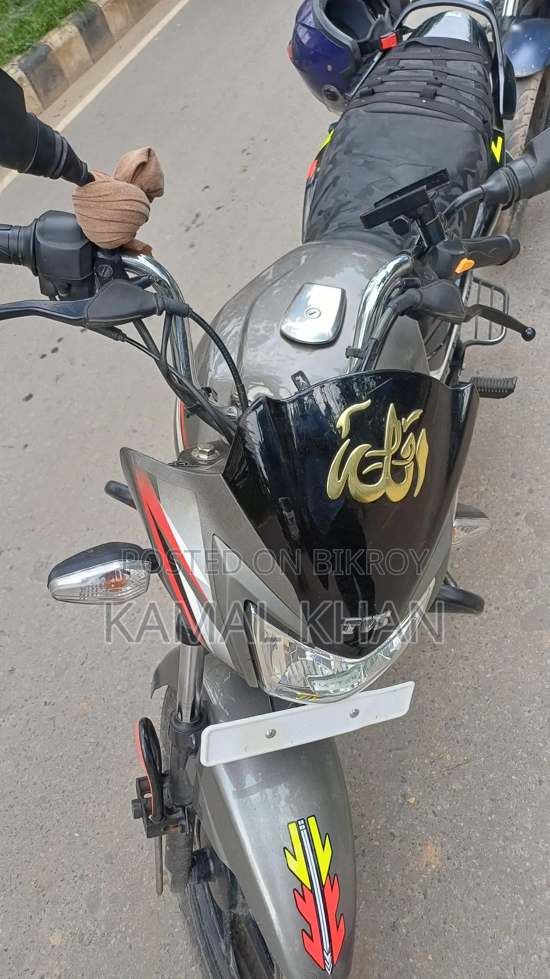 TVS Metro, 2025