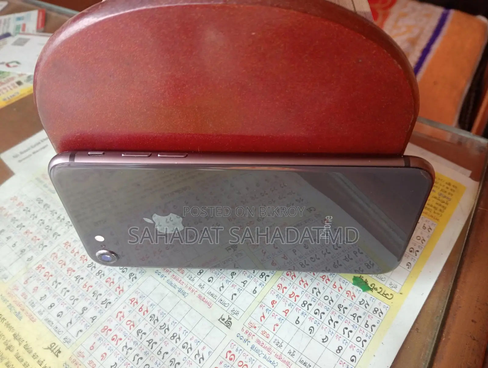 Apple iPhone 8 (Used)