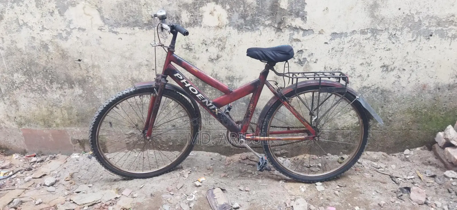 Bicycle