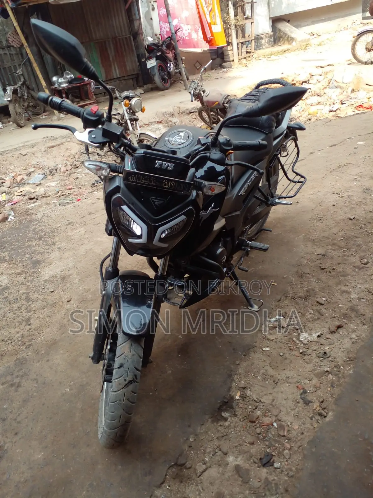 TVS Raider 125 2022