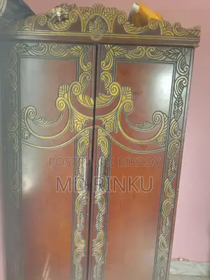 Almirah For Sale