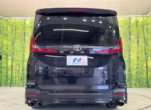 Toyota Noah S-Z NON-HYB 4.5POINT 2022