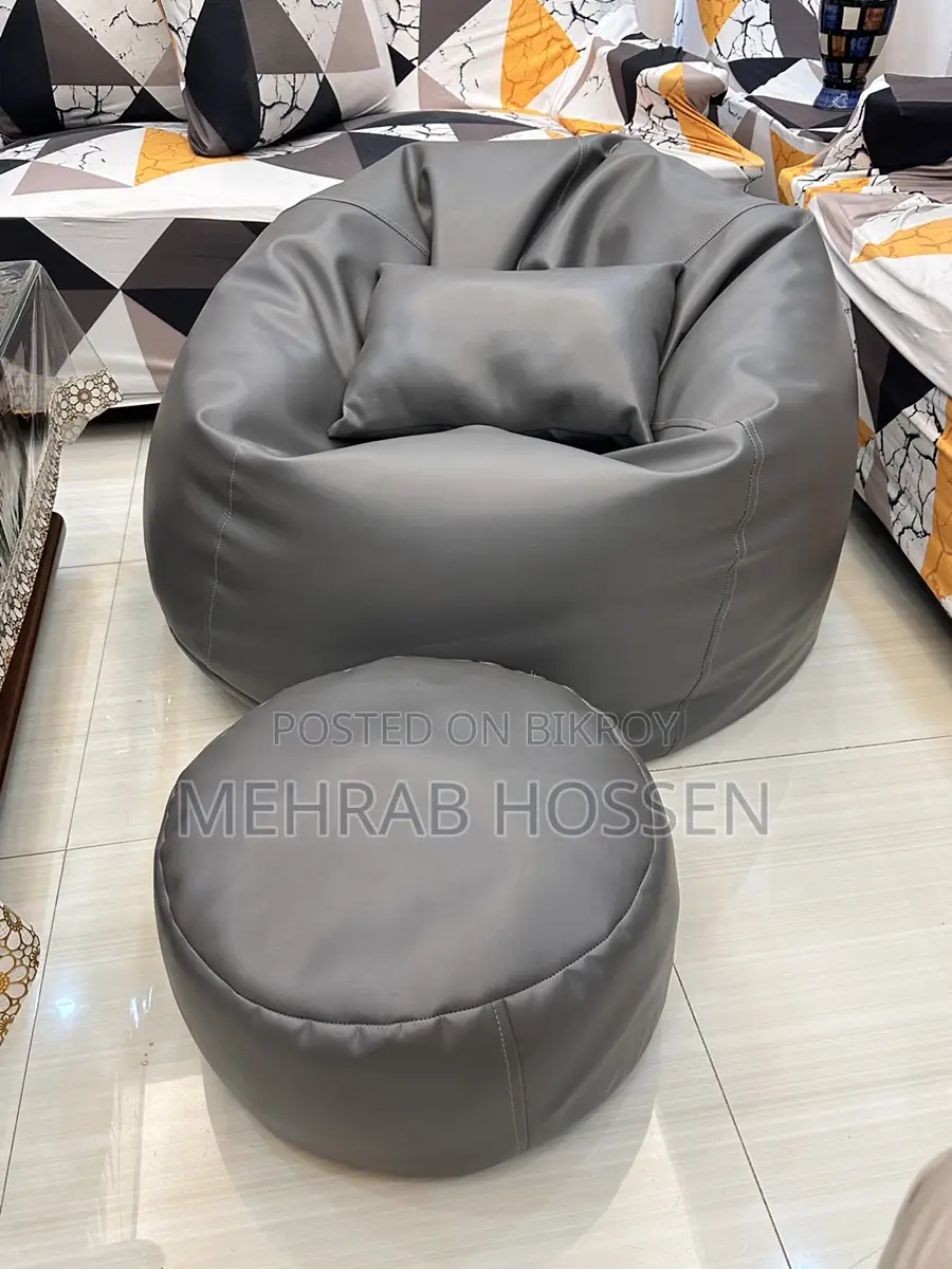 Bean Bag