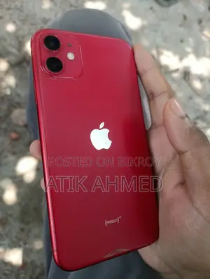 Apple iPhone 11 (Used)