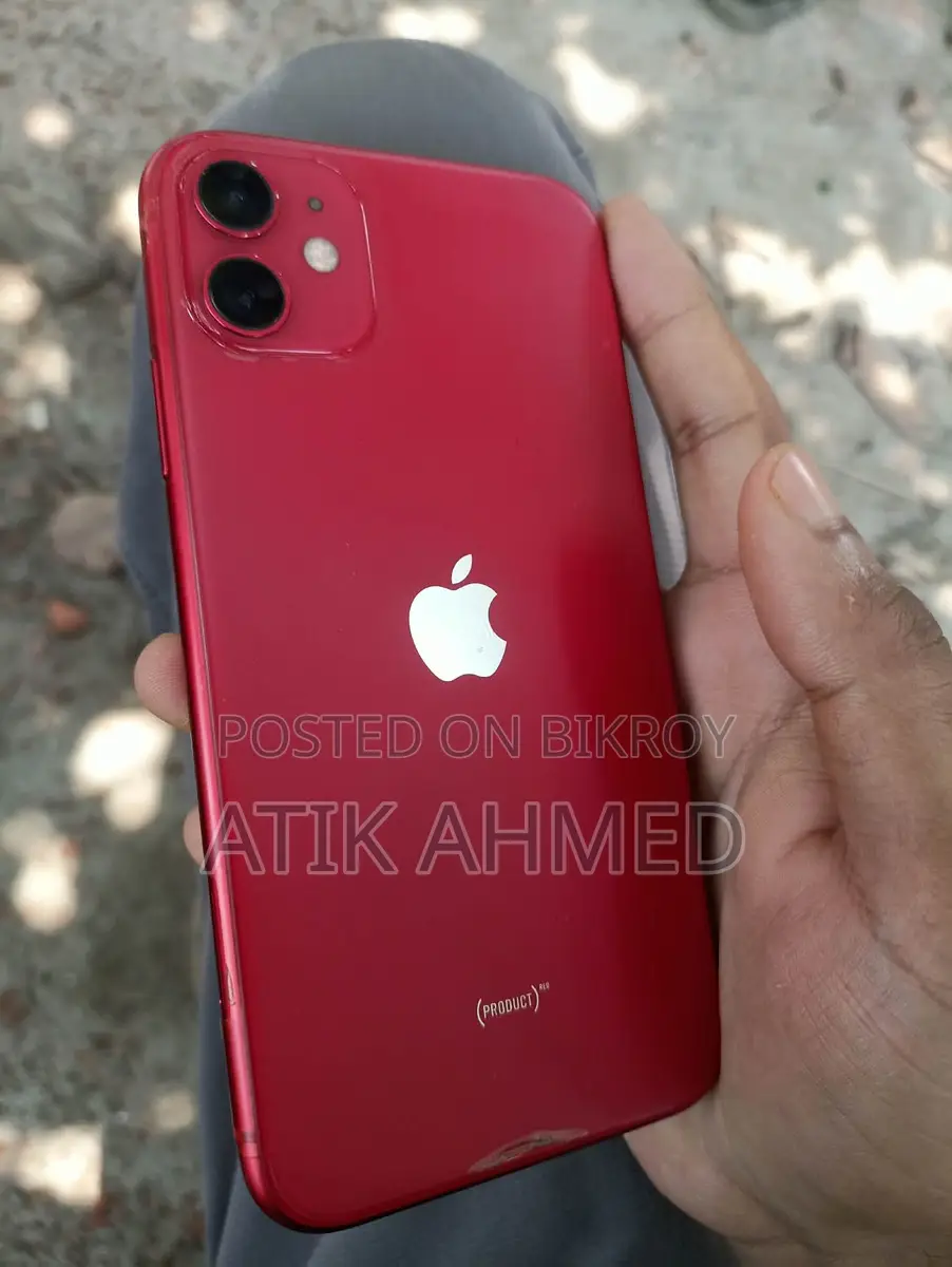 Apple iPhone 11 (Used)