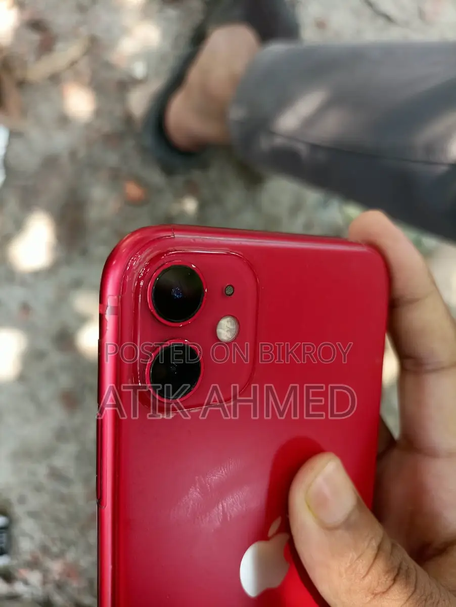 Apple iPhone 11 (Used)