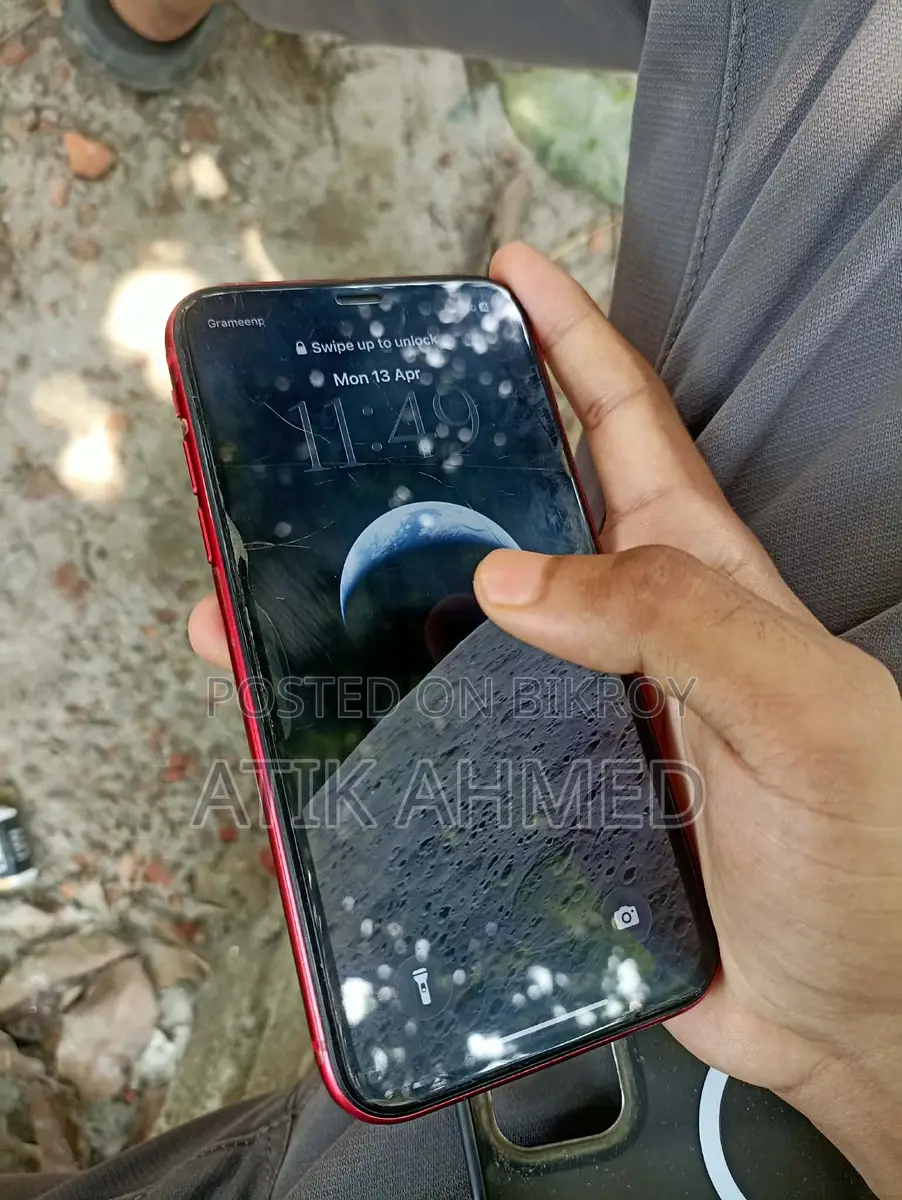 Apple iPhone 11 (Used)