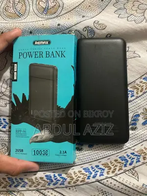 Power Bank