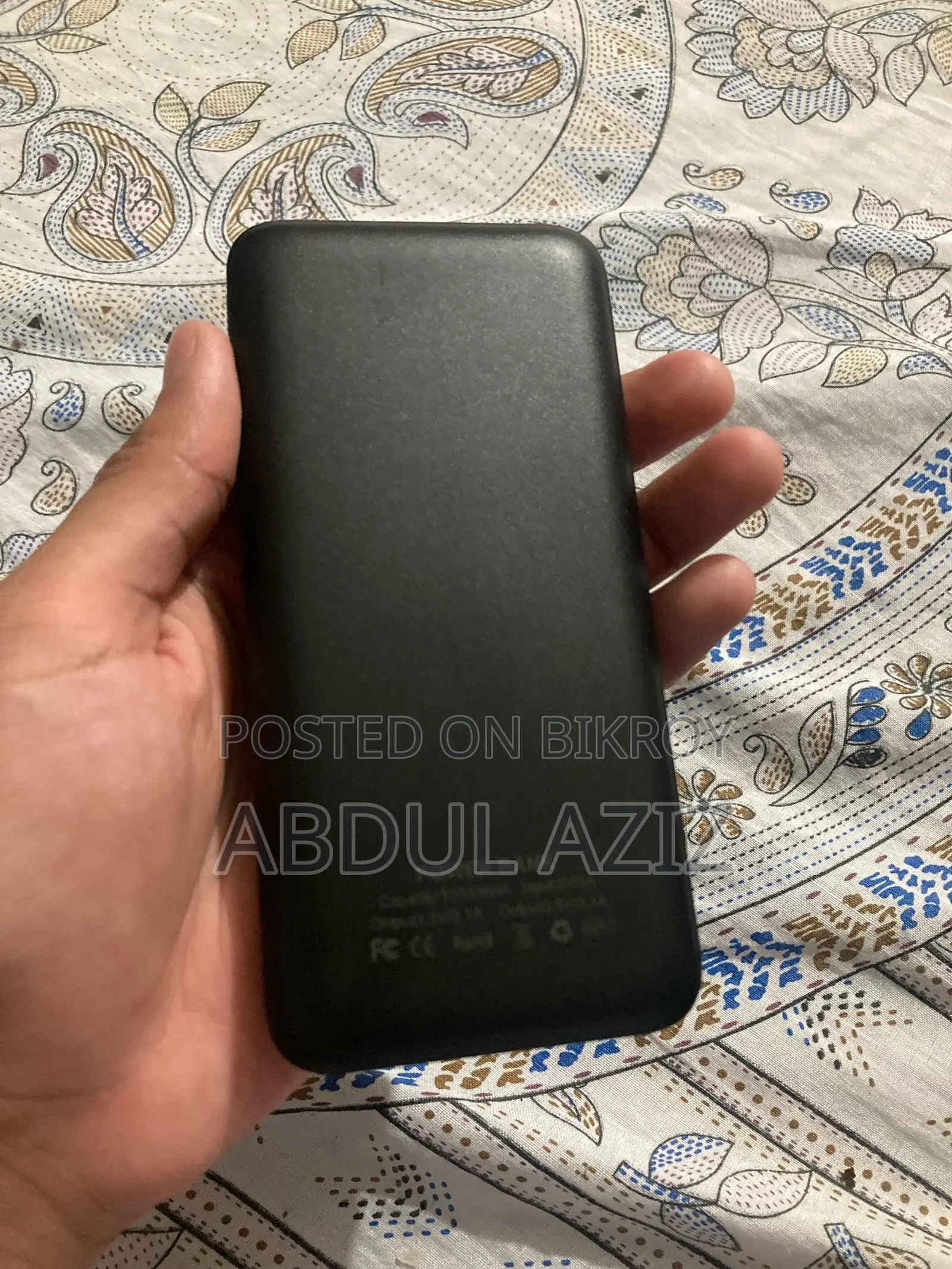 Power Bank