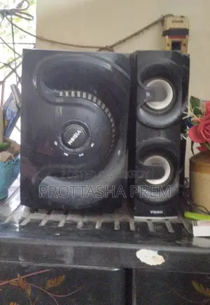 ভিসন সাউণ্ড সিষ্টেম