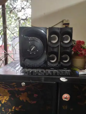 ভিসন সাউণ্ড সিষ্টেম