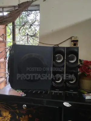 ভিসন সাউণ্ড সিষ্টেম