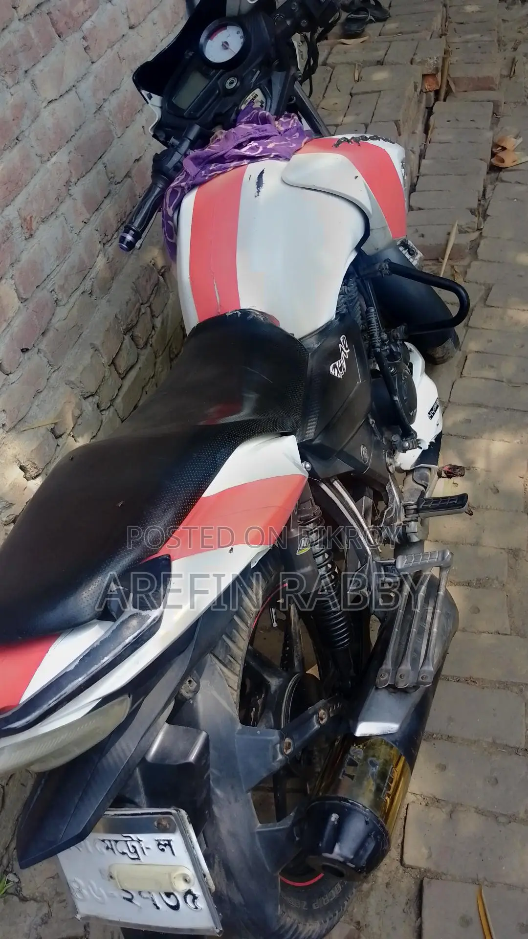 TVS Apache RTR 160 2v apane 2021