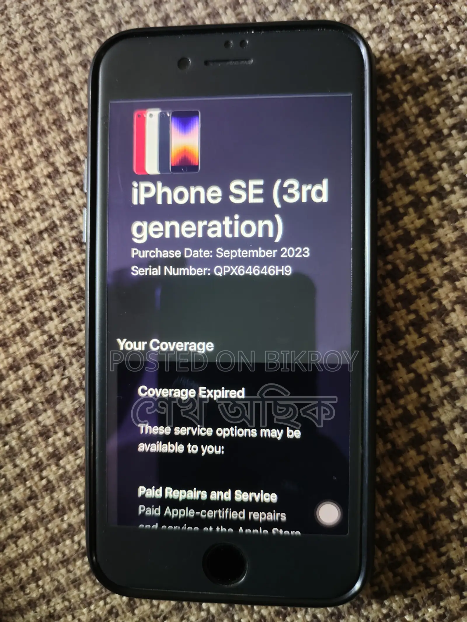 Apple iPhone SE 3rd Generation (Used)