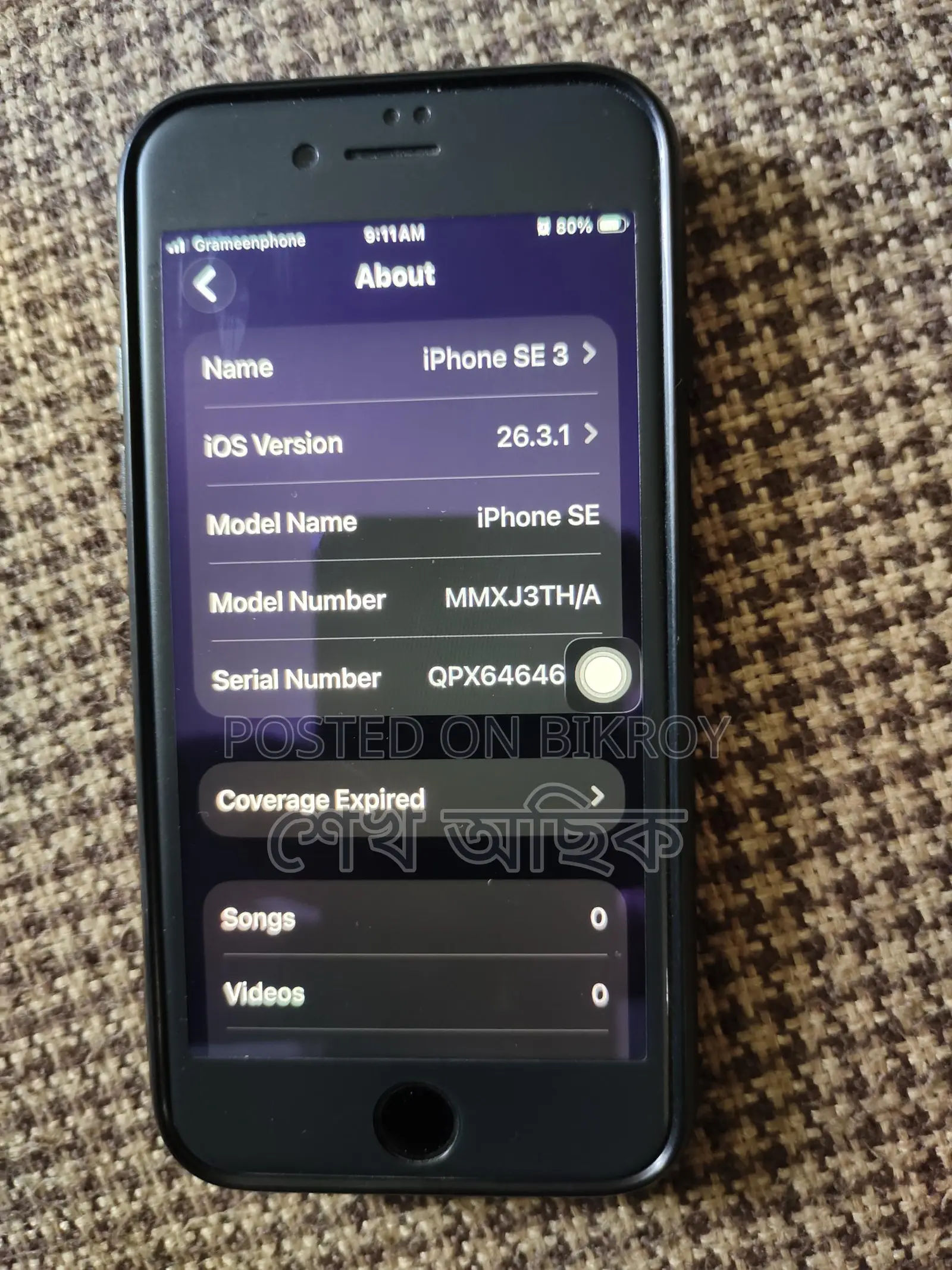 Apple iPhone SE 3rd Generation (Used)