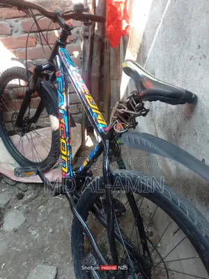 Bicycle for Sale
