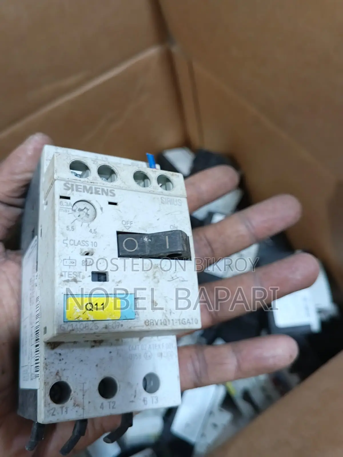 এমপিসিবি সুইচ