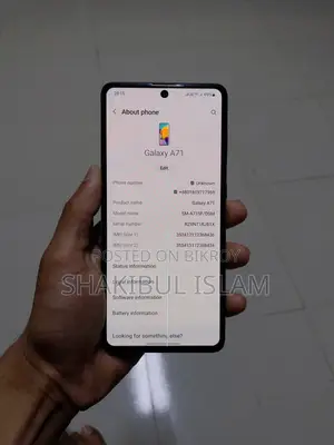 স্যামসাং গ্যালাক্সি এ৭১ (ব্যবহৃত)